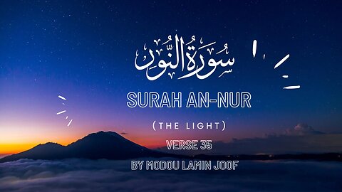 Discover the power of surah an nur