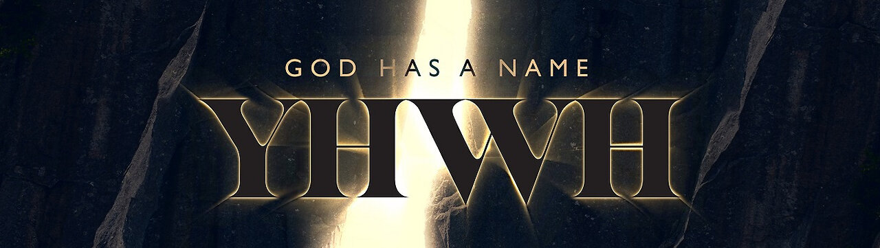 How to study (The Bible): Trinity or Triunity - The name of GOD (Triunity)