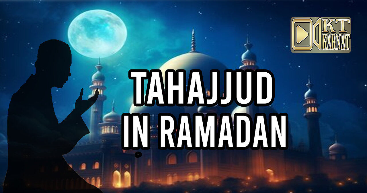 Tahajjud in Ramazan