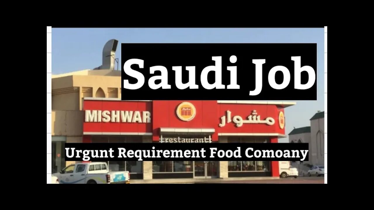 Saudi Mishwar company in Saudi Arabia cook Bike Delivery Boy Car Delivery FC Enterprise