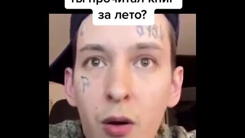 Какие книги ?