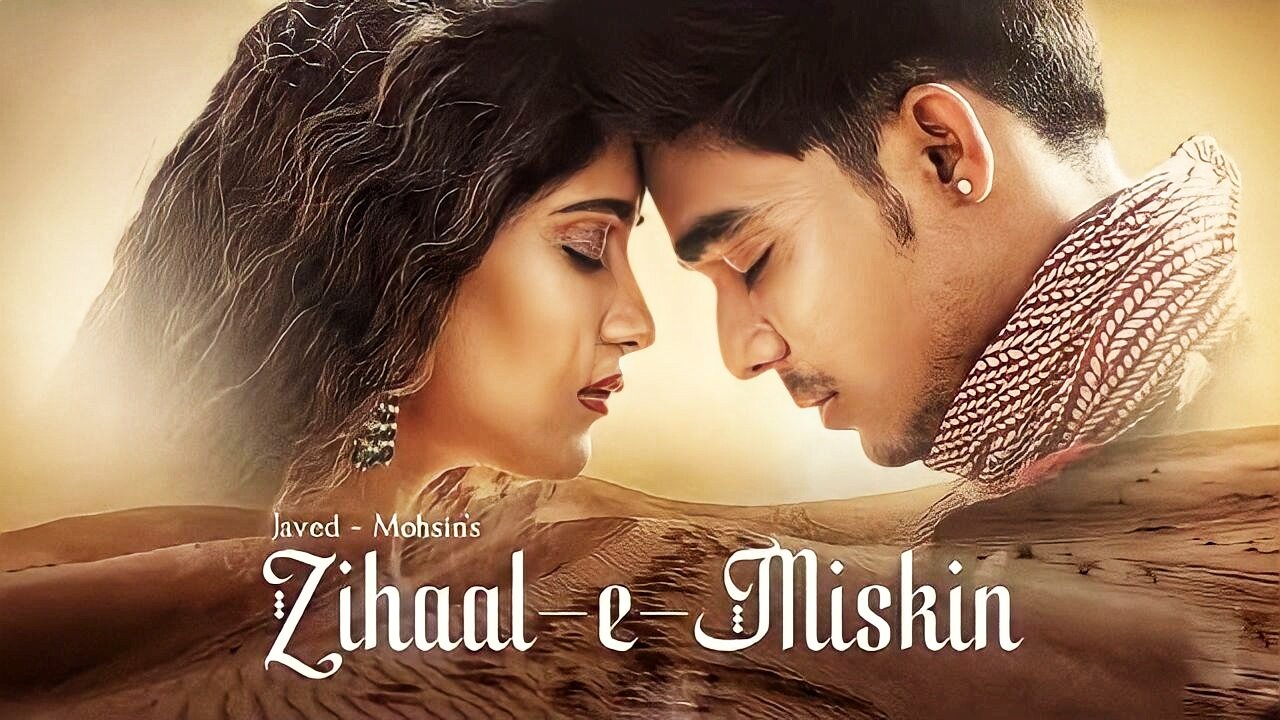 Tumhara Dil Ya Hamara Dil Hai Sunai Deti Hai Jiski Dhadkan (Full Video)Vishal Mishra |Shreya Ghoshal