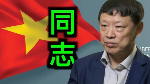 胡錫進拉攏「同志」,拜登被烏克蘭定為刑事案件嫌疑人!