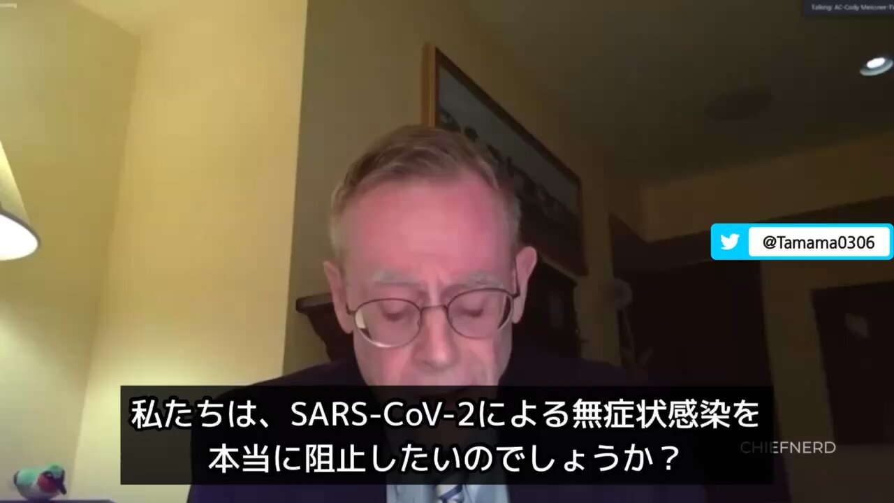 【コロワク】結局は自然免疫の方が良い、無症状感染は悪いことではない