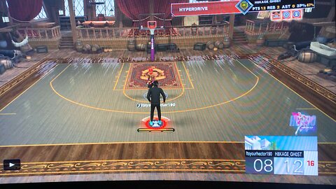 Ankle breaker