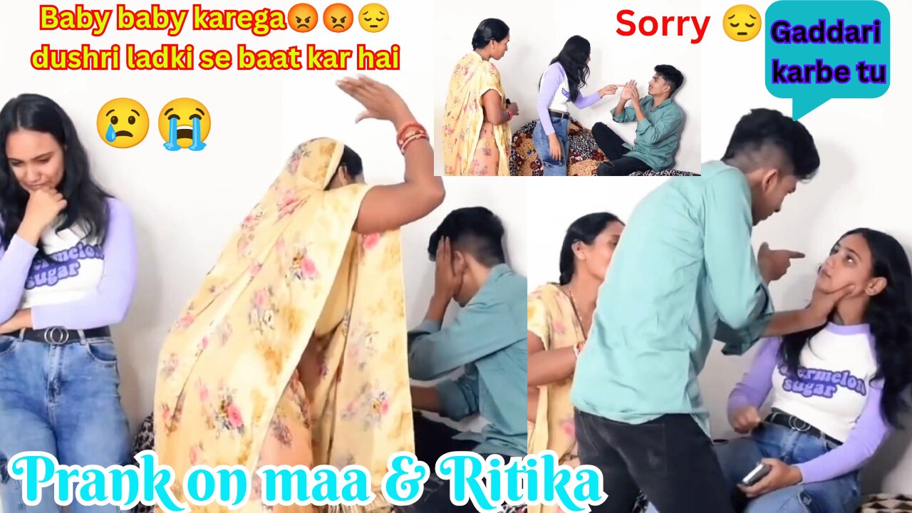 Prank on mummy and Ritika gone extremely wrong they both angry 😡 on me #viral #trending #funny #love