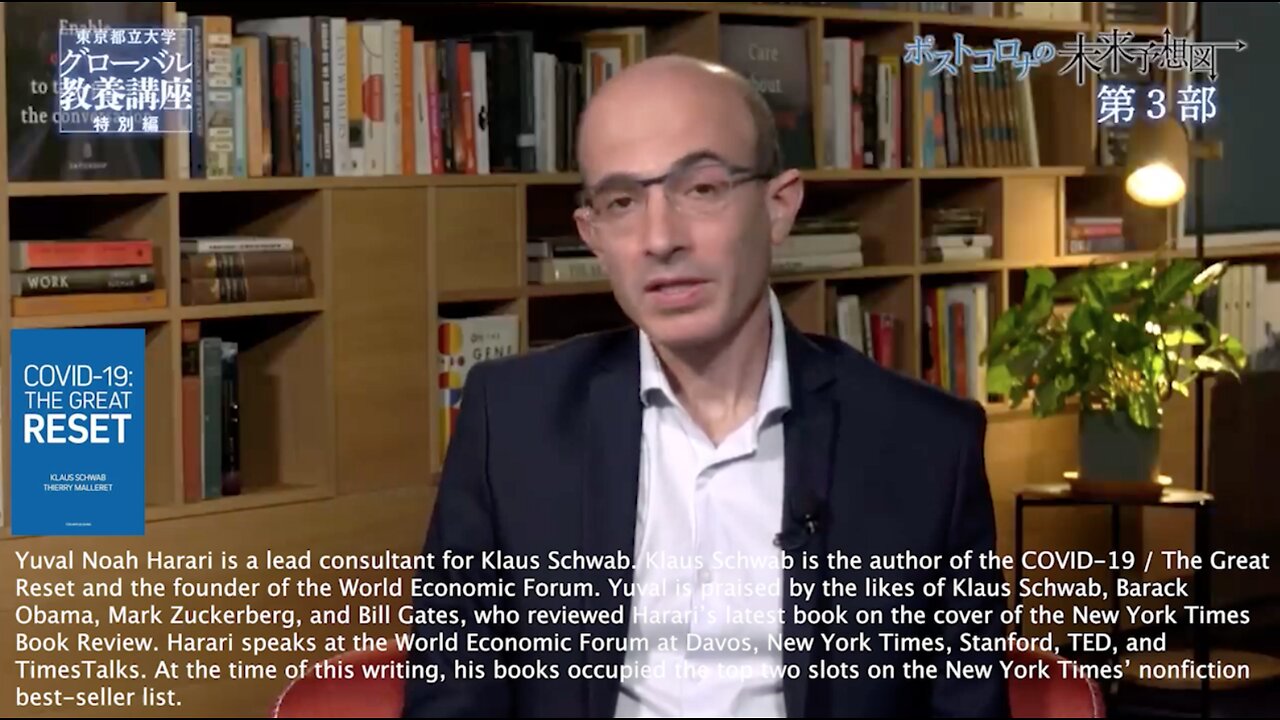 Yuval Noah Harari | "COVID-19 Should Lead to the Establishment of a Global Healthcare System."