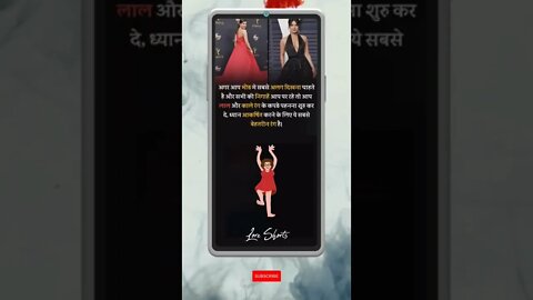 Intresting Fact about everything #shorts #ytshorts #ias #ips #upsc #gkhindi #gkquiz #gktoday #hindu