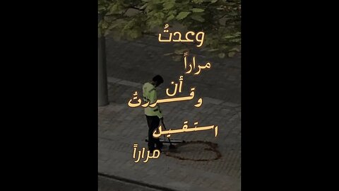 روائع نزار قبانى