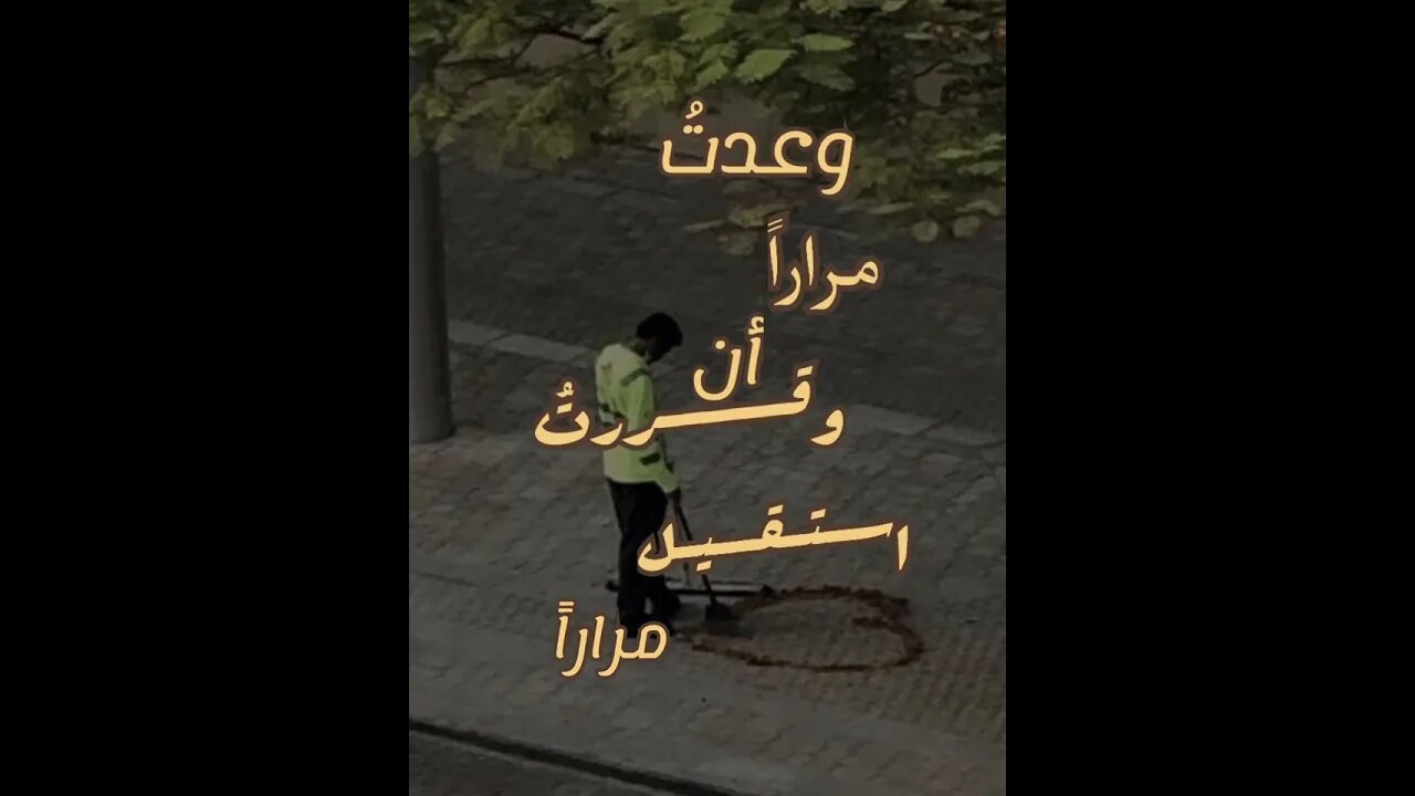 روائع نزار قبانى