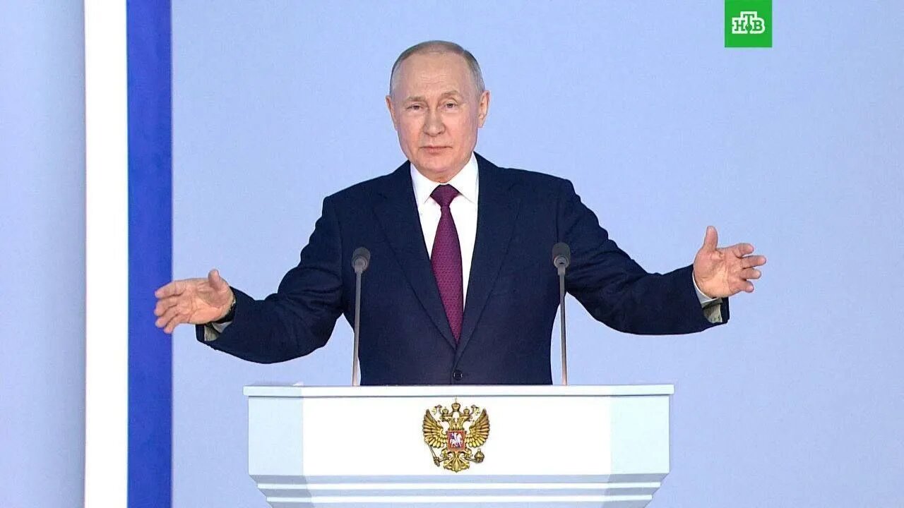 Putin Addresses the Nation Since One Year of the Start of the War English subtitles