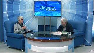 "Диалог у озера" - издатель и краевед Леонид Ильясович Амирханов