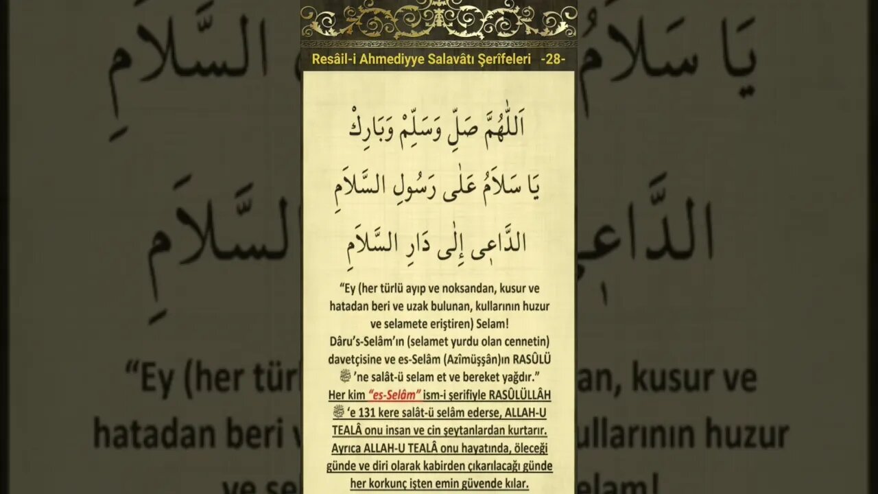 Düğümleri Çözen Salavatlar-28