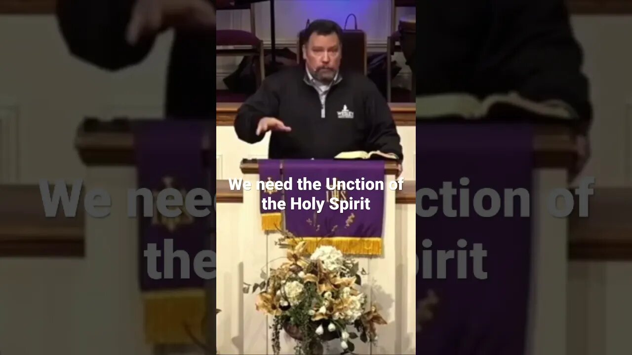 Unction of the Holy Spirit