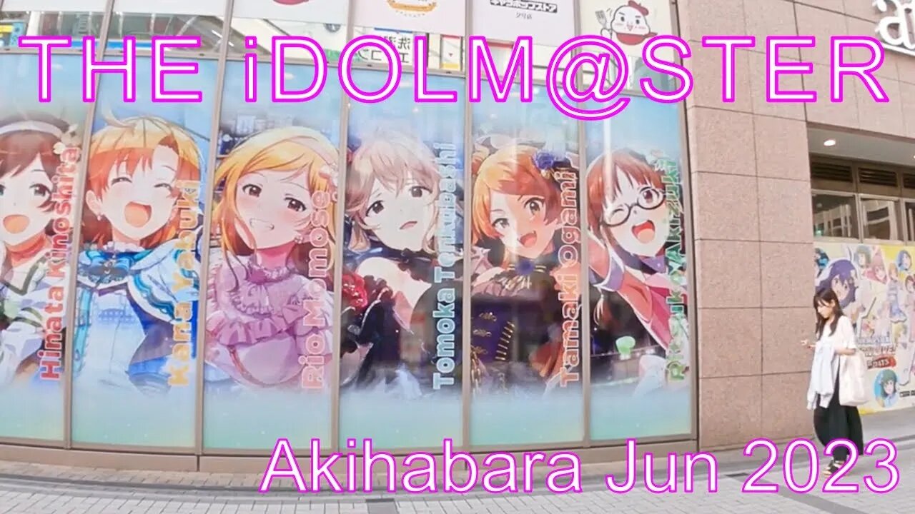 THE iDOLM@STER MILLION LIVE! Akihabara Jun 2023 アイドルマスター ミリオンライブ！シアターデイズ×アトレ秋葉原 ２０２３年６月 Part 1 of 2