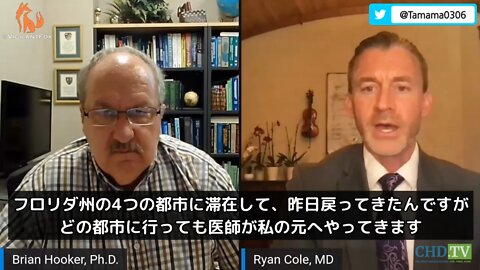 コロワク接種後の尋常ではない癌の増加