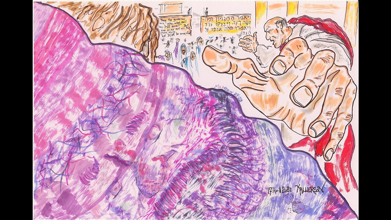 Matthew 27:23 (What Evil Has He Done?)