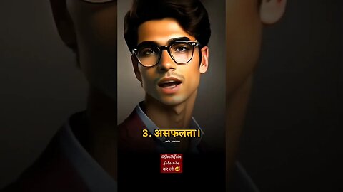 Five master of Your life #motivation #shorts #short #shortvideo #shortsvideo @DiptiBloger