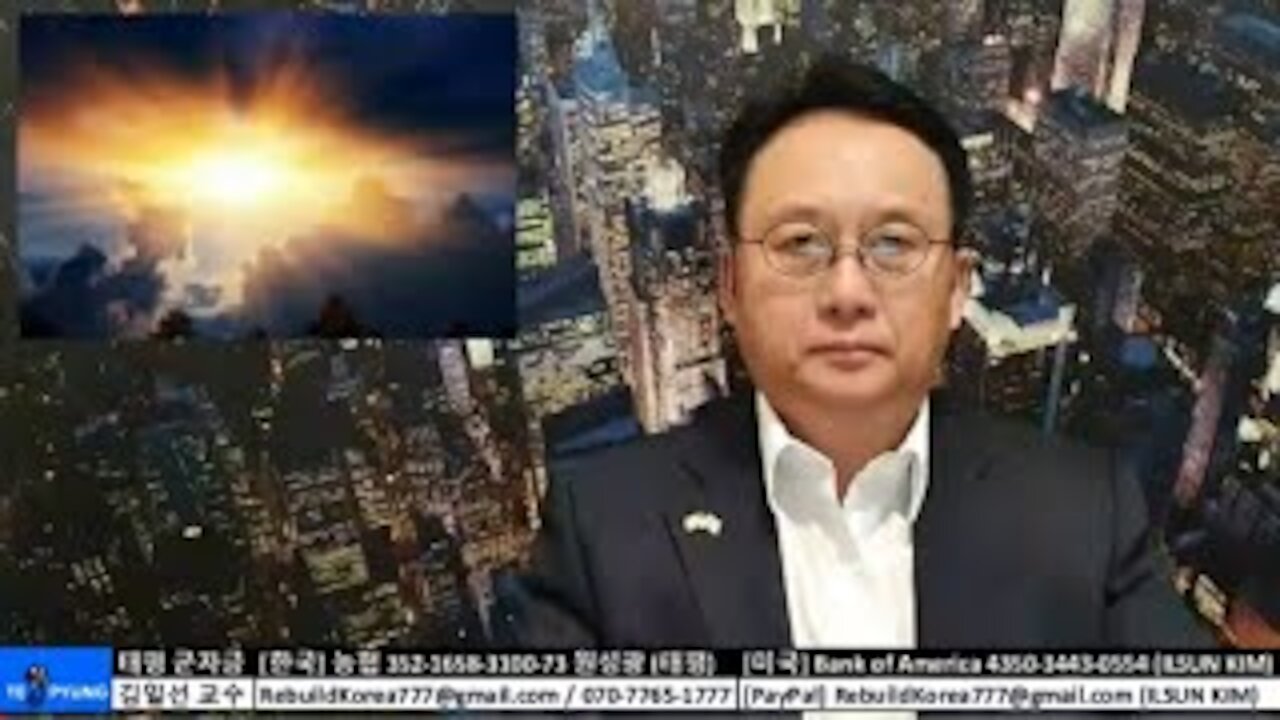 ★2020 미 대선 분석 (20-2) 혼돈의 시작. 그리고 혼돈의 끝. [태평] 201211 금 [김일선과 일문일답 #41] 김일선 교수
