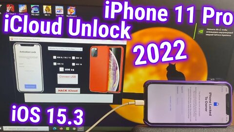 iCloud Unlock iPhone 11 Pro Locked to Owner Bypass iOS 15.3