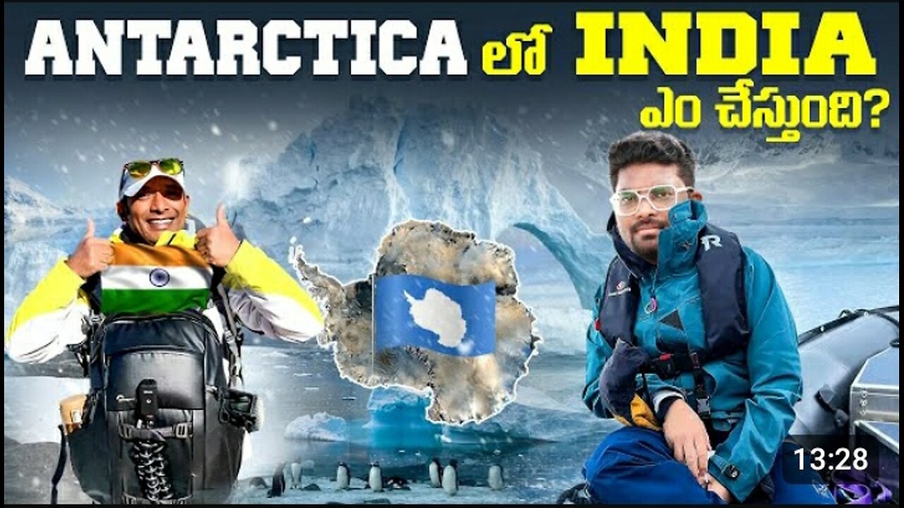 WHAT ARE INDIAN SCIENTIST DOING IN ANTARCTICA ? || EXPLAINED IN TELUGU ||