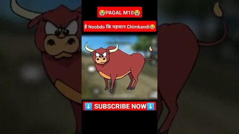 PAGAL M10 का काला सच !! Pagal M10 Noobda है !! OMG Never Seen 😱🔥