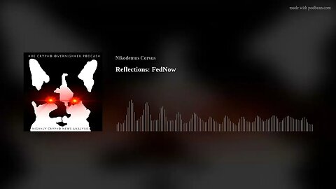 Reflections: FedNow