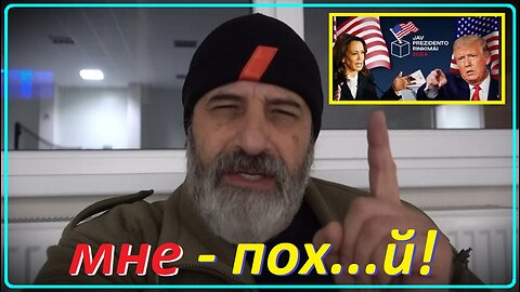 Plaštakės efekto bananiškumai...