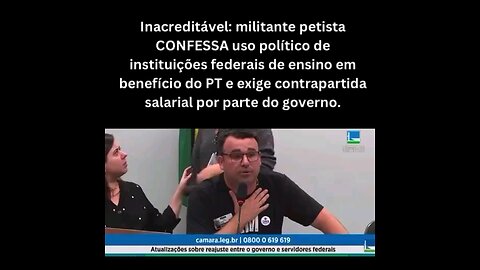 Para muitos, sem novidades sobre o que é exposto.
