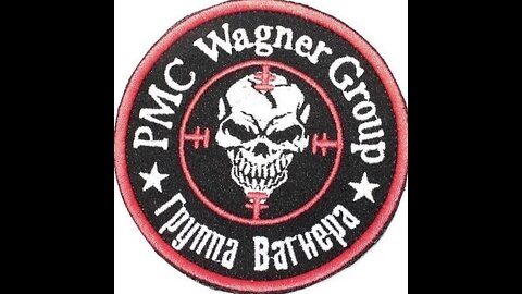Wagner PMC