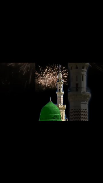 Milad e Nabi SAW 2023