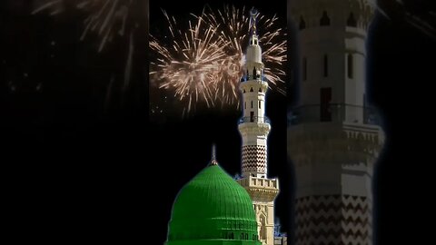 Milad e Nabi SAW 2023