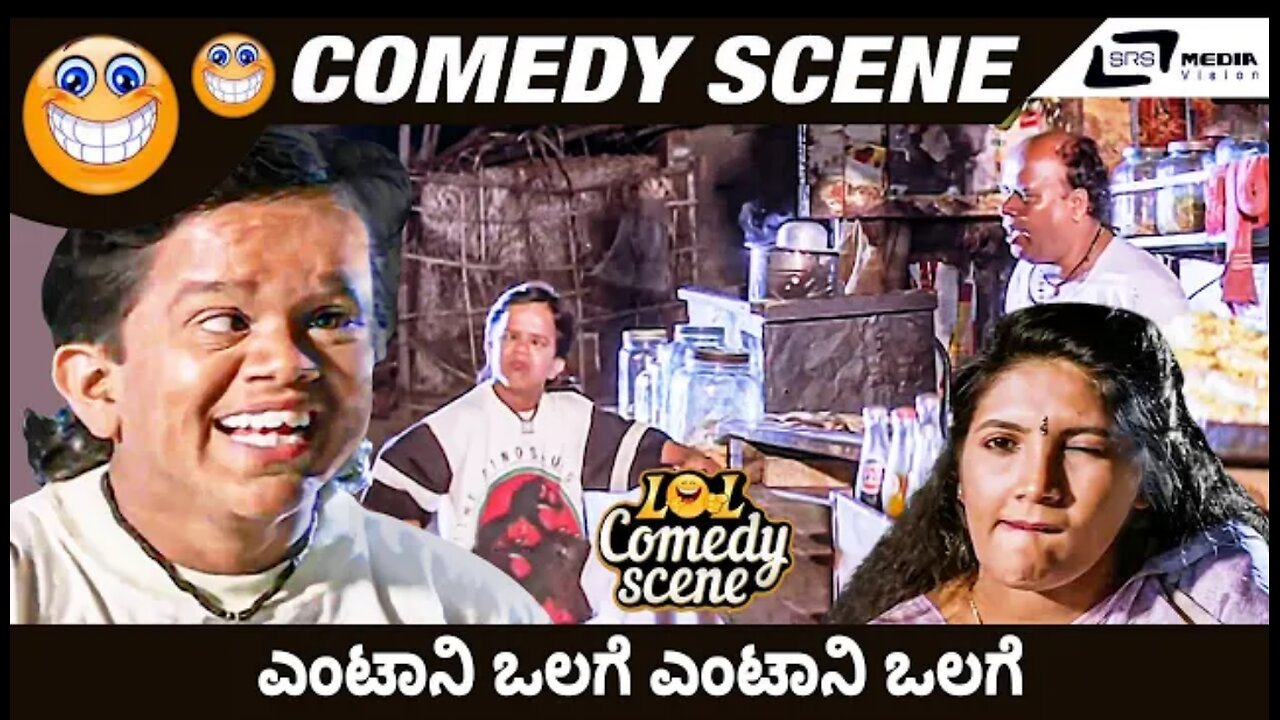 Entani Olage Entani Olage | Gandugali | Kappe Raaya | Comedy Scene4