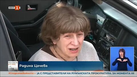 В памет на жертвите на комунизма шествие до бившия трудов лагер Слънчев бряг