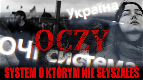 SYSTEM "OCZY" CZYLI WOJNY JUŻ NIGDY NIE BĘDA TAKIE JAK BYŁY.