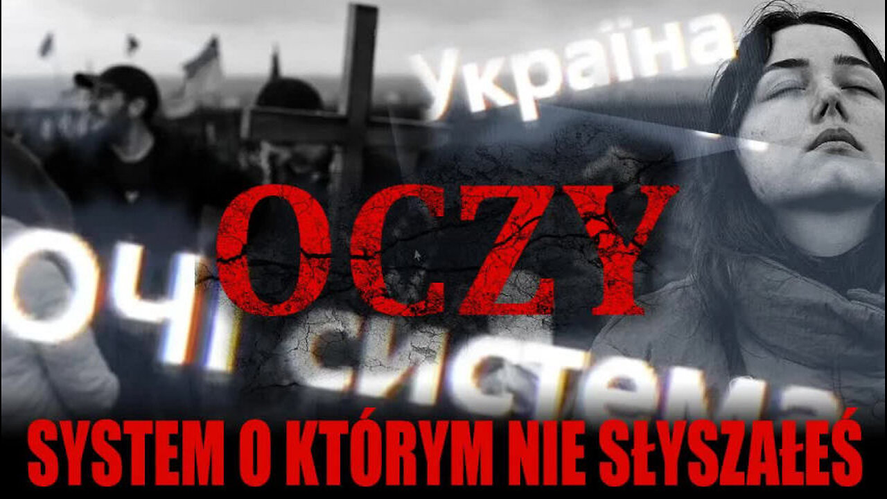 SYSTEM "OCZY" CZYLI WOJNY JUŻ NIGDY NIE BĘDA TAKIE JAK BYŁY.