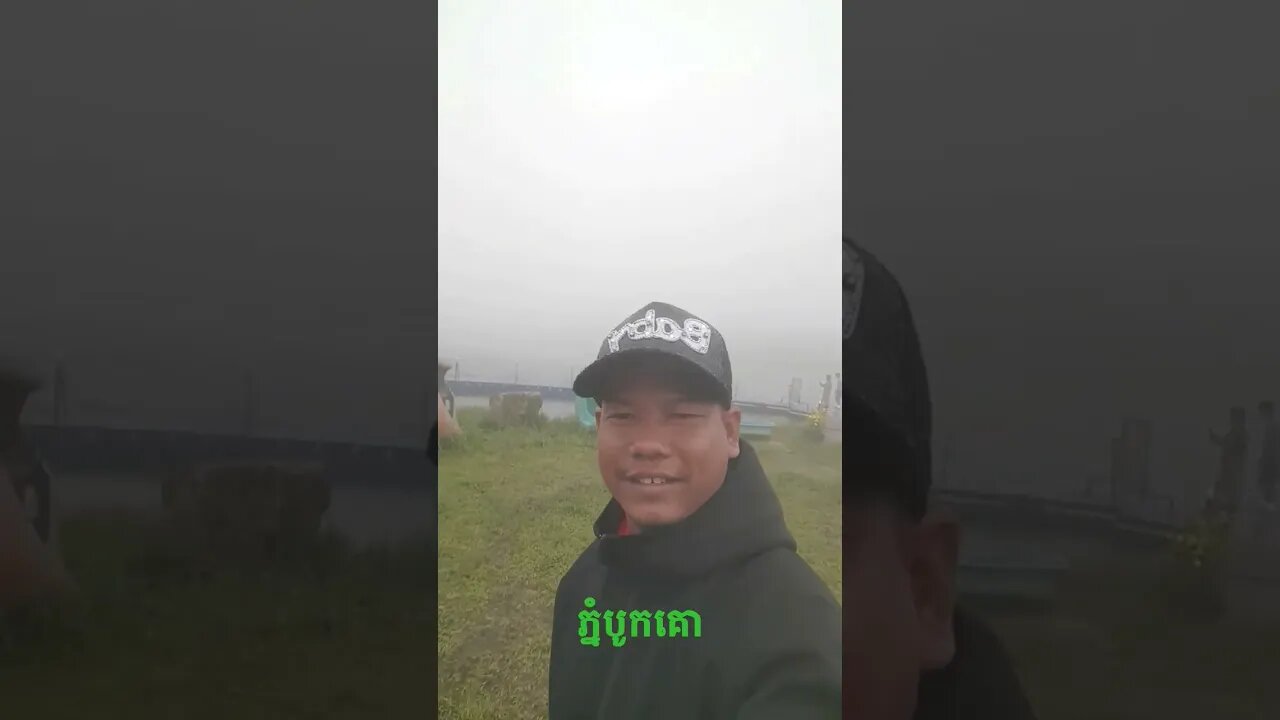 Bokor Mountain #shorts