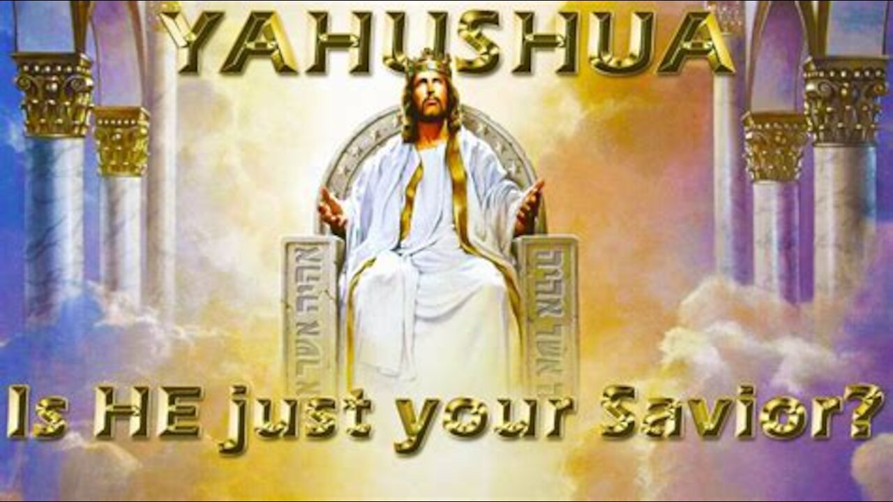 Prophecy 121 - Is YAHUSHUA just Savior or Is HE LORD GOD ALMIGHTY of your life! "Those who make YAHUSHUA'S Demon Stompers, you mean so much to ME! You were named after ME!"