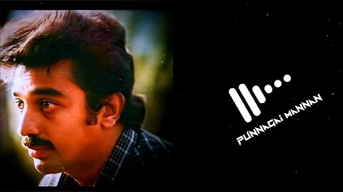 Punnagai Mannan Ringtone - Ilaiyaraja | Kamal Haasan #ilaiyaraja #kamalhaasan #evergreenhits