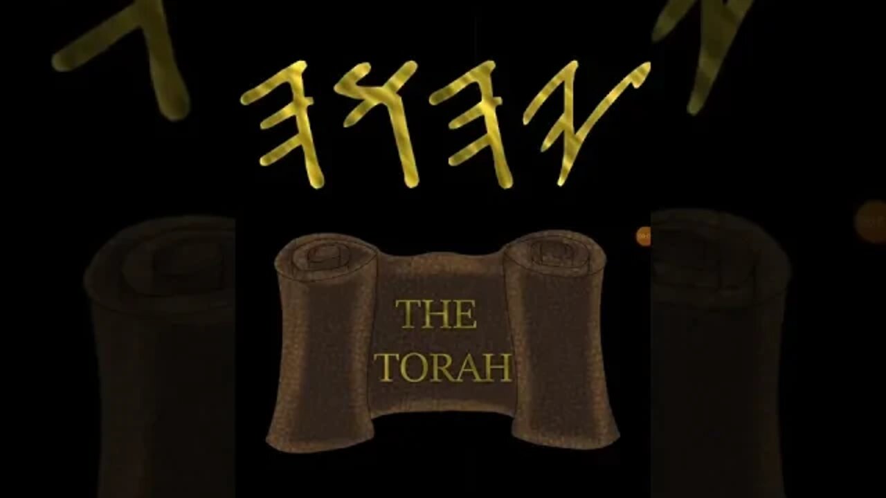 The [UNKNOWN] Commandments of YHWH - 22 Commandments Found - Exodus 23