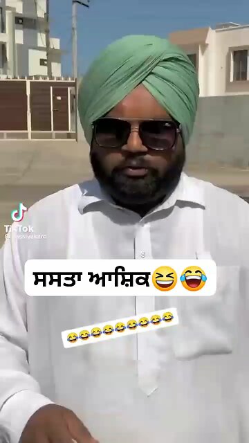 Sasta Aashiq🤣🤣🤣 #Brar_Bathinde_wala