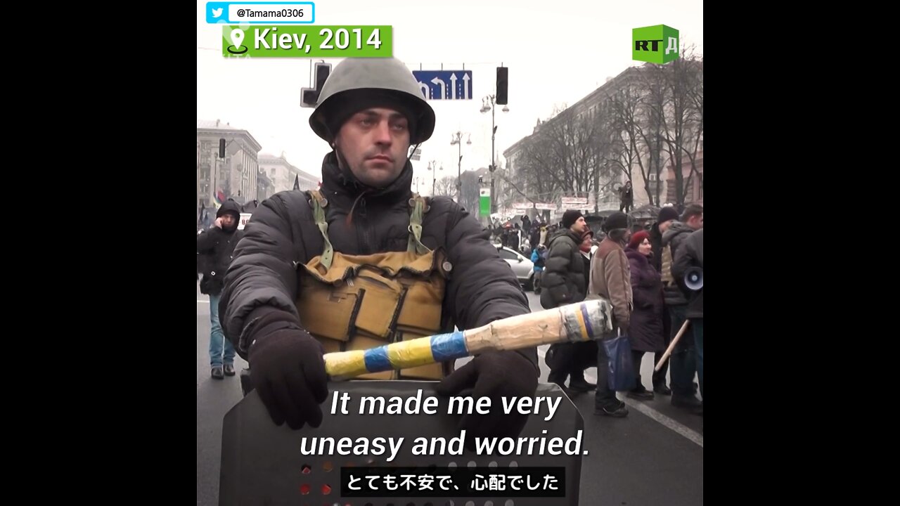 マイダン革命経験者のお話