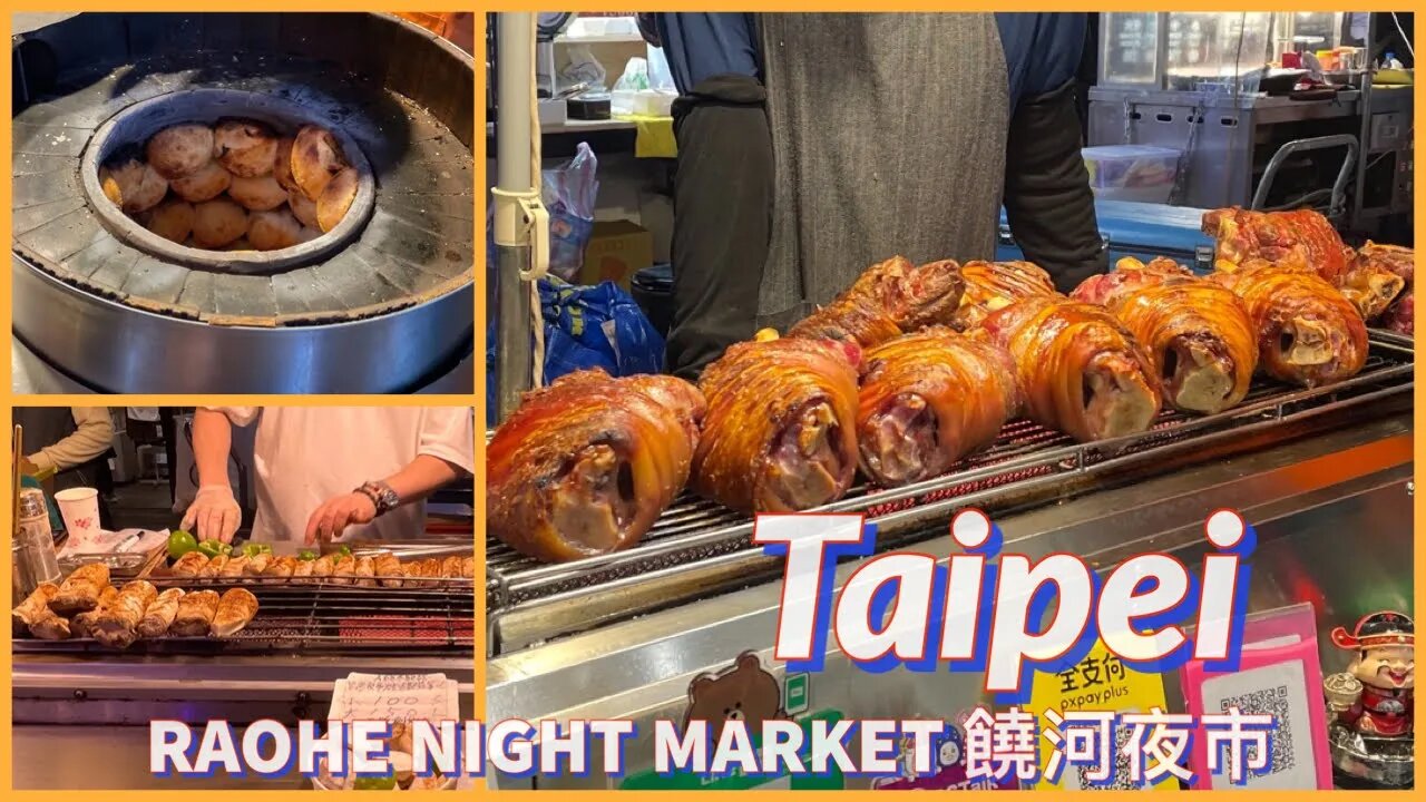 Raohe Night Market 饒河夜市 - Top Markets in Taipei - Delicious Street Food