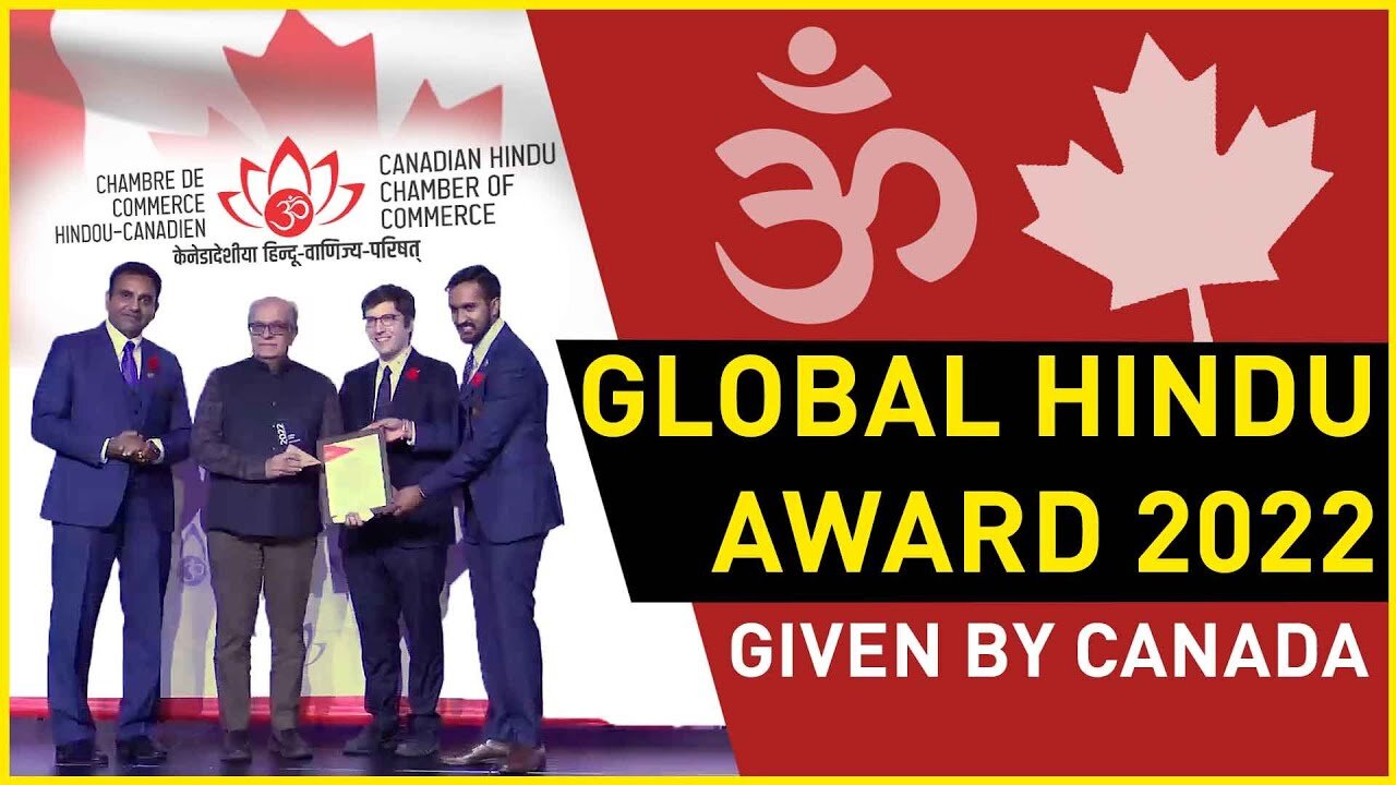 Global Hindu Award 2022 given by Canada | Infinity Foundation