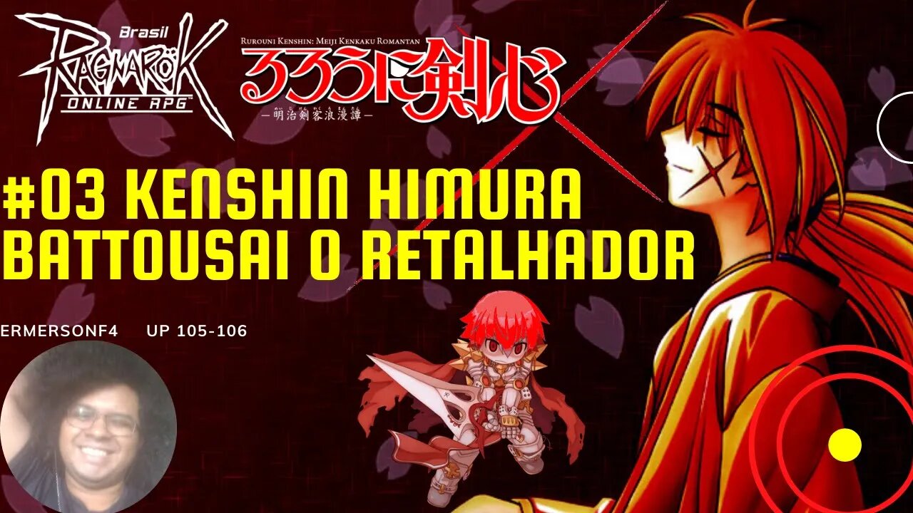 #03 kenshin himura up 105 106