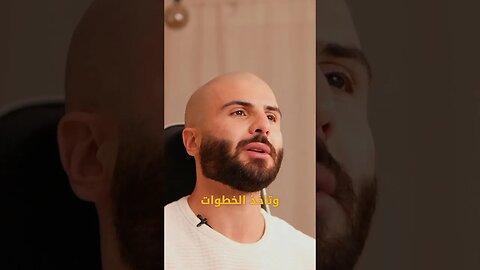 ٣٦٥ يوم لتغيير حياتك: دليل لصناع المحتوى خطوة بخطوة من مبتدئ إلى محترف - كيفية تحقيق تقدم يومي