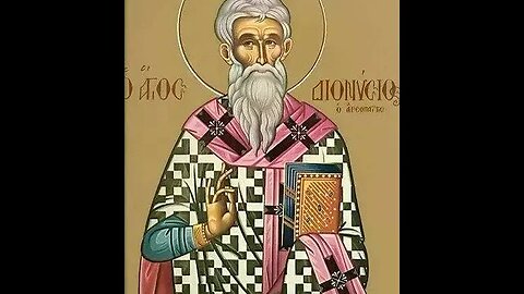 Povestirea Sfântului Dionisie despre Sfântul Carp și alți doi păcătoși