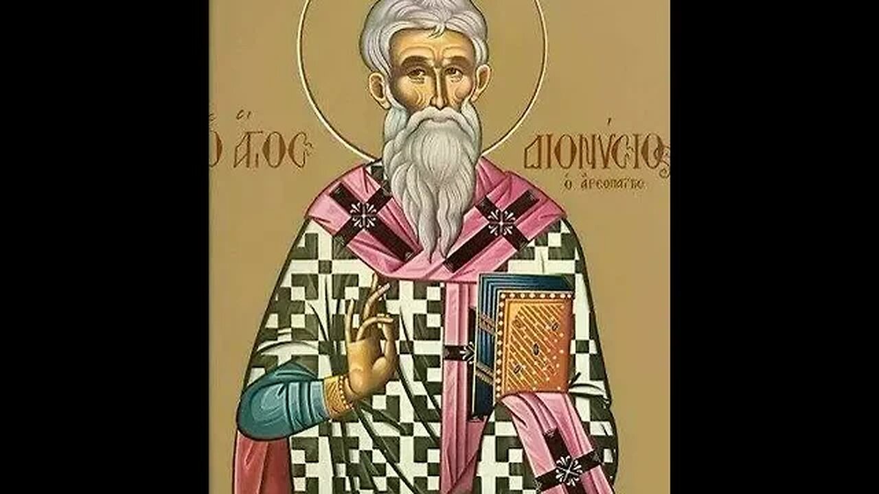 Povestirea Sfântului Dionisie despre Sfântul Carp și alți doi păcătoși