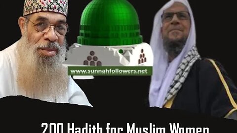 200 Hadith for Muslim Women 96