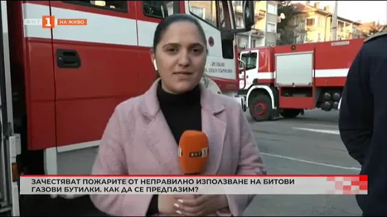 Зачестяват пожарите вследствие неправилна употреба на газови уреди